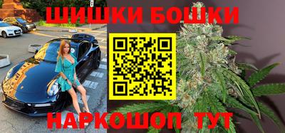 молекула духа Дубна