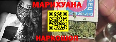 ECSTASY Донской