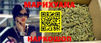 молекула духа Дубна