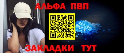 ПСИЛОЦИБИНОВЫЕ ГРИБЫ Заволжье