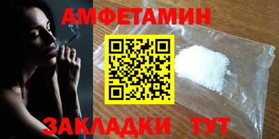 ECSTASY Донской