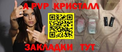 ECSTASY Донской