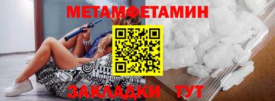 ECSTASY Донской