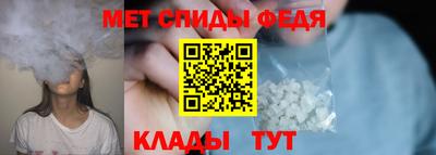 ECSTASY Донской