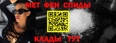 ECSTASY Донской