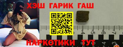 молекула духа Дубна