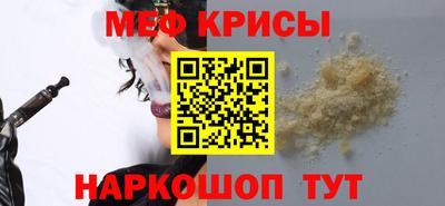 ECSTASY Донской