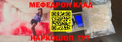 молекула духа Дубна