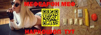 ECSTASY Донской
